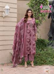 MYSTIC 9  SOFIYA VOL 2